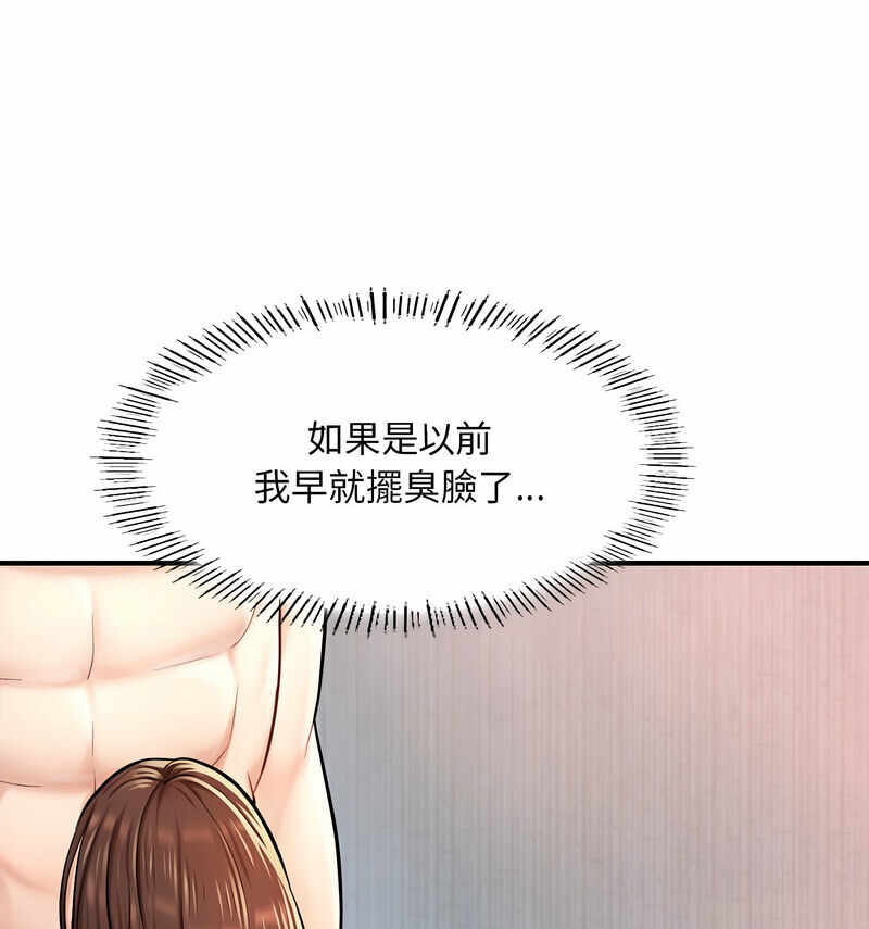 第47张