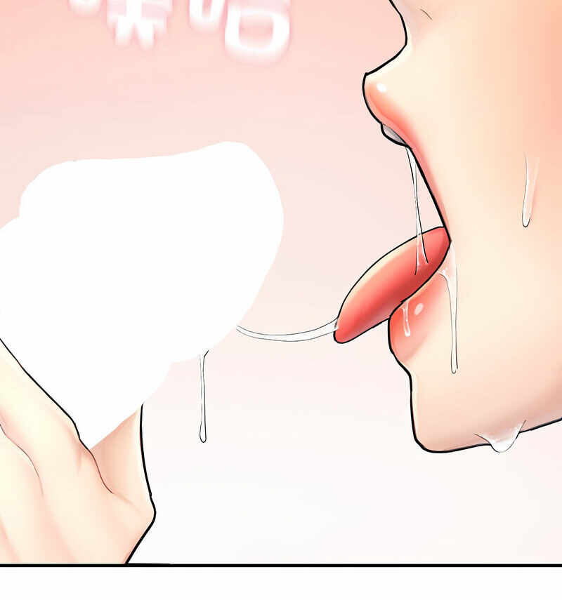 第63张