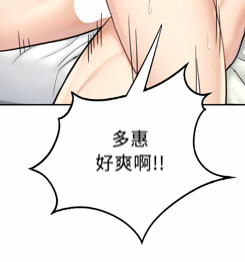 第97张
