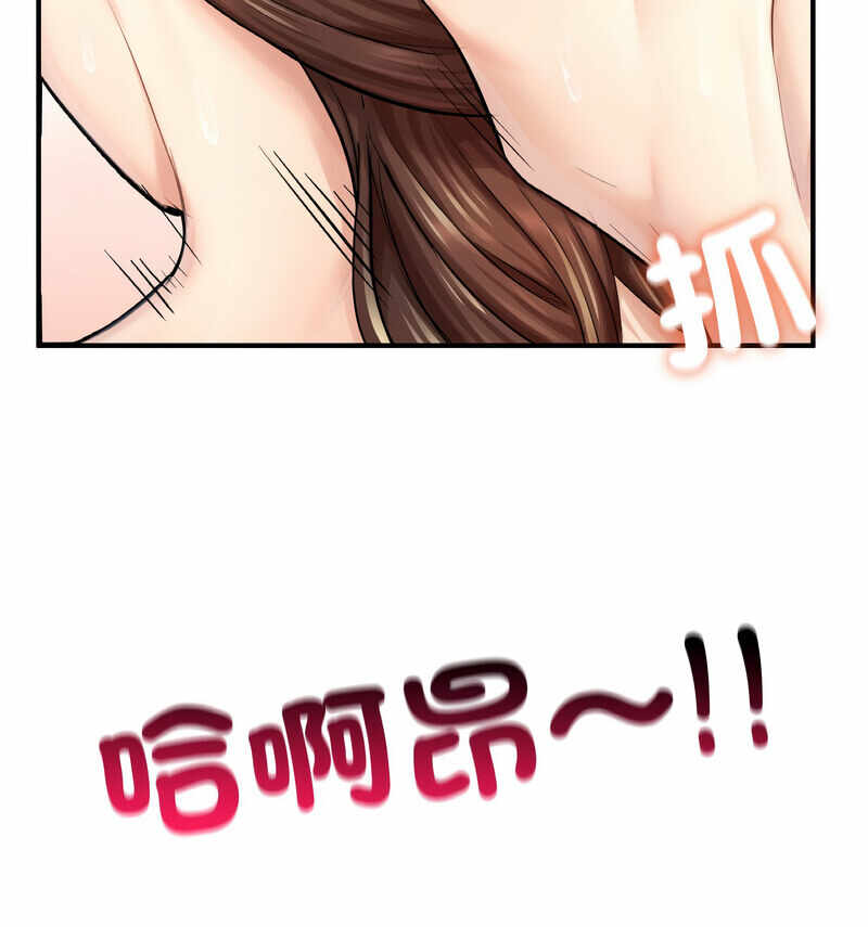 第37张
