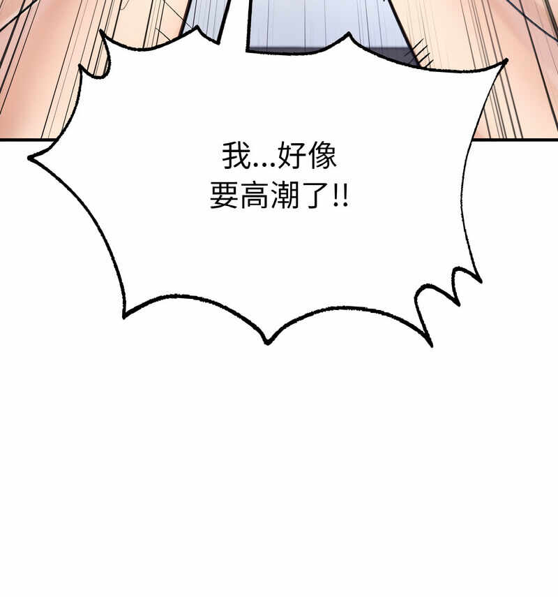 第57张