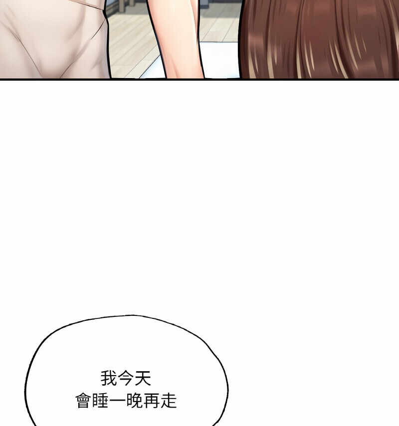 第94张