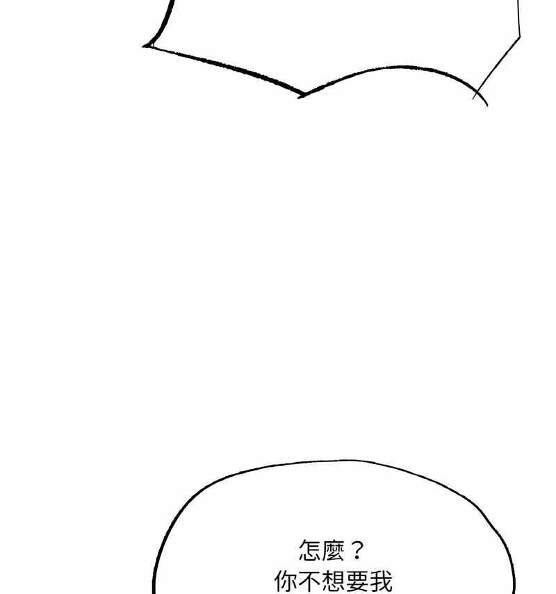 第103张