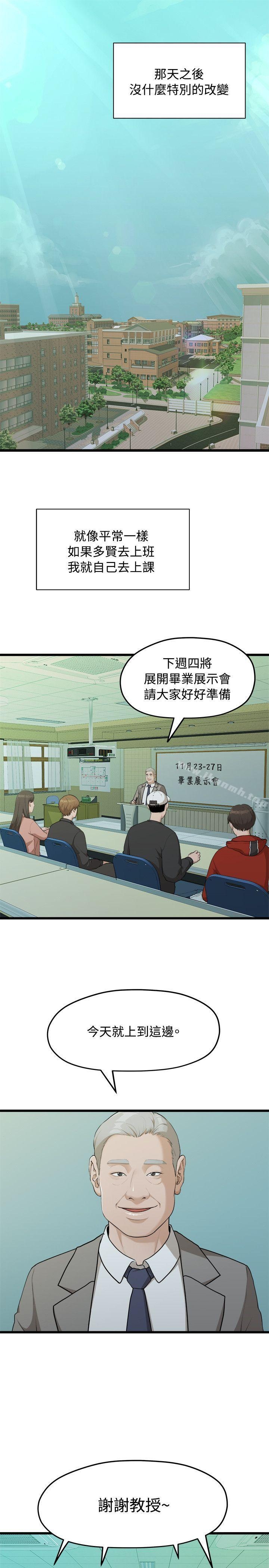 第1张