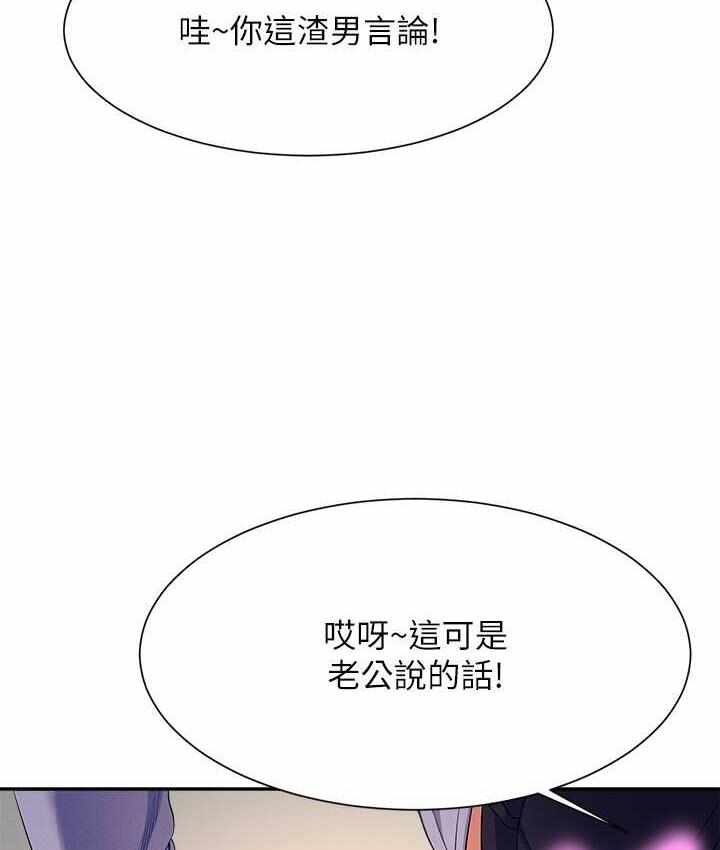 第37张