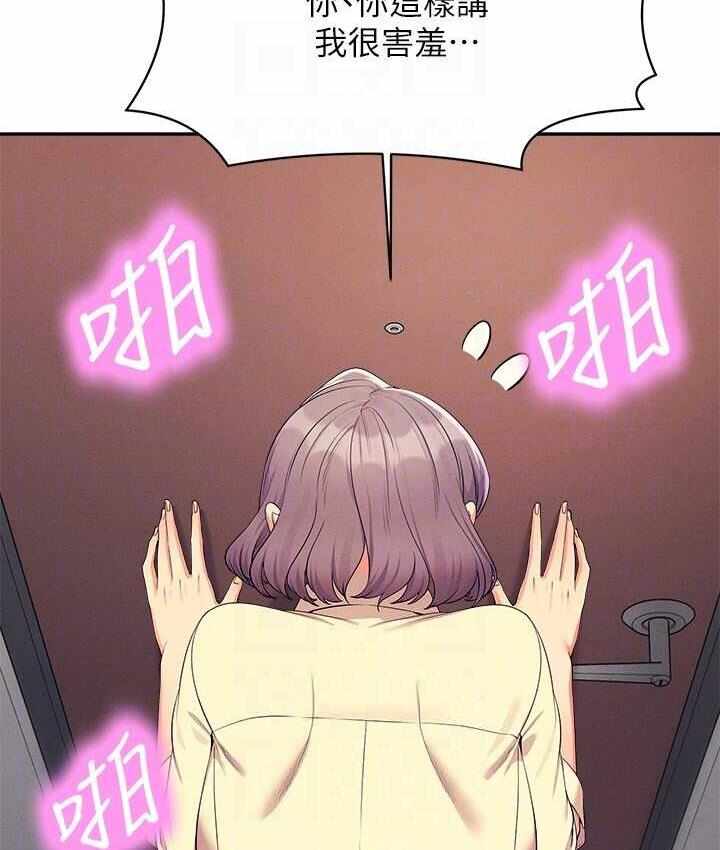 第44张