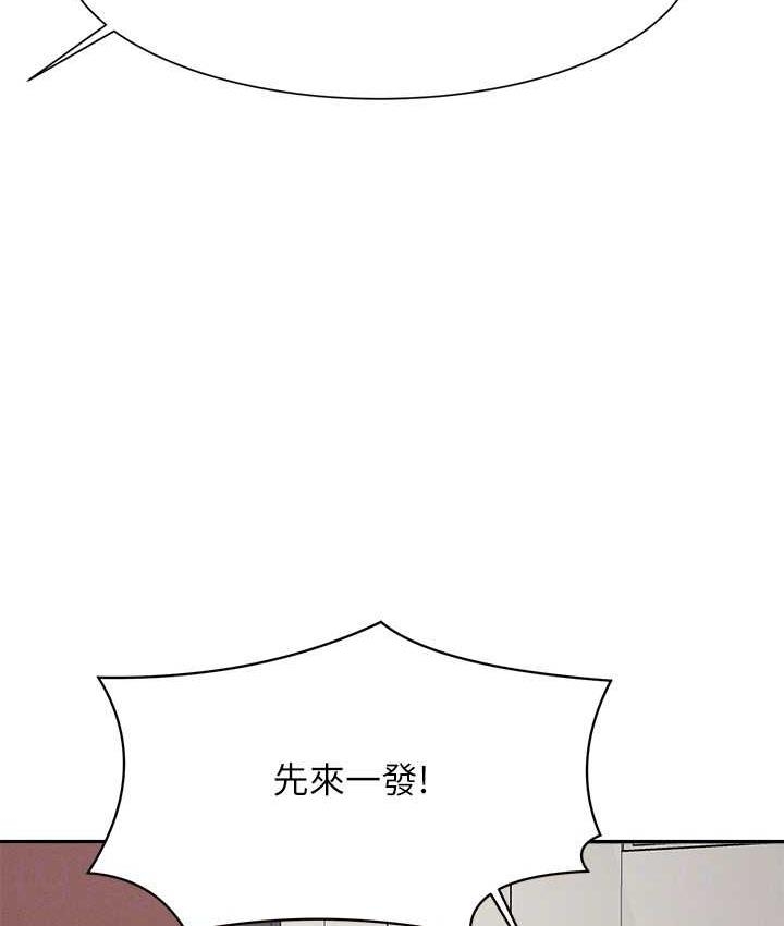 第47张