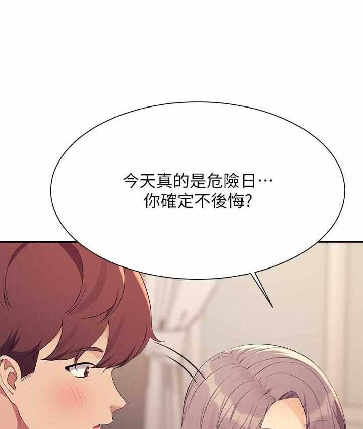 第95张