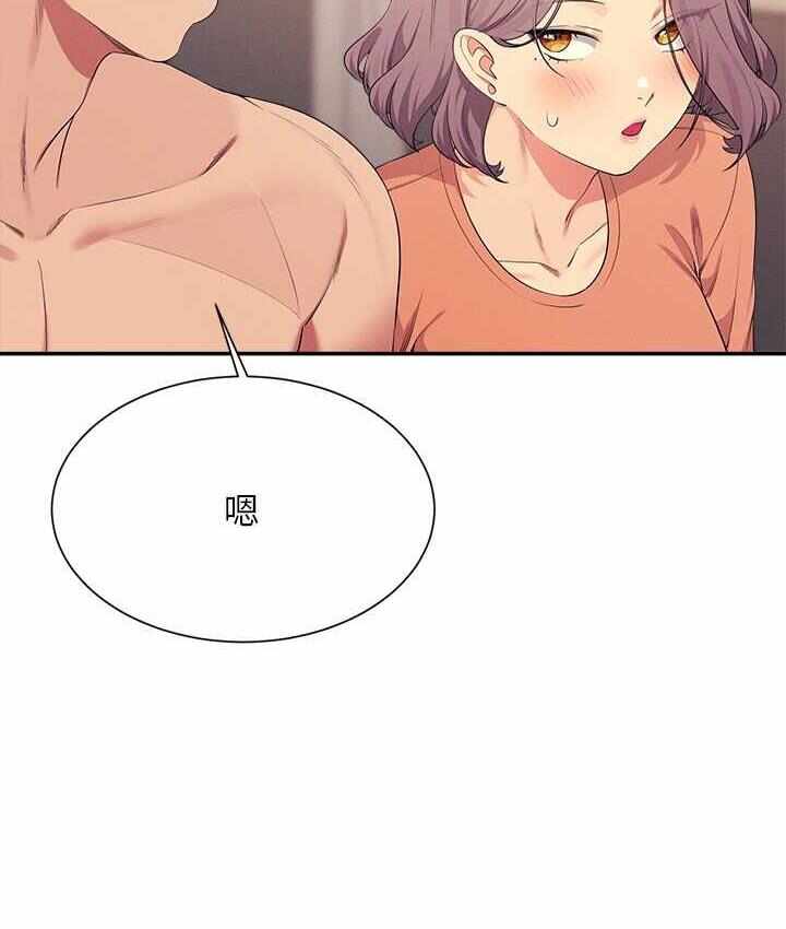 第97张