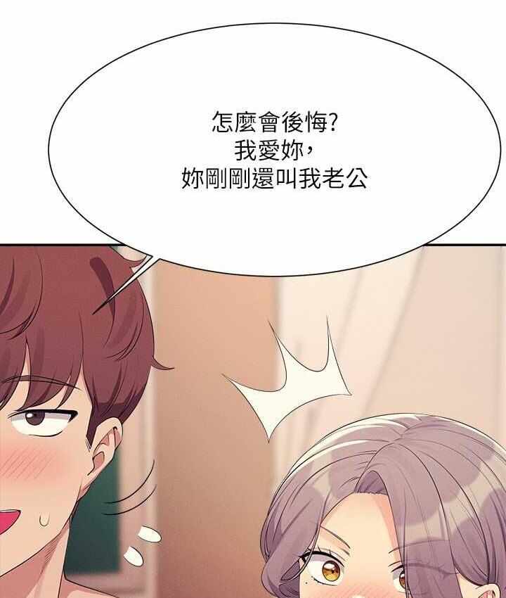 第100张
