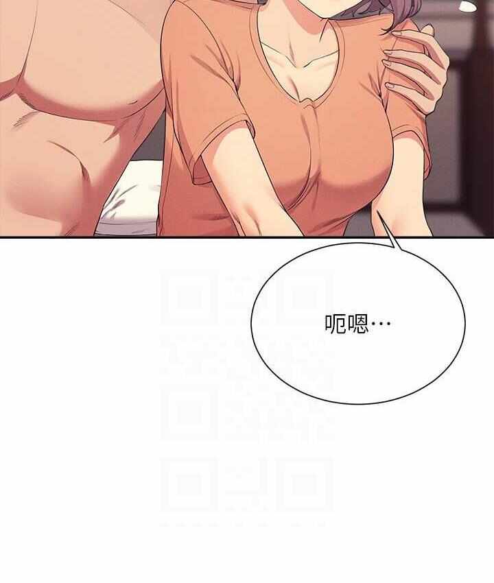 第106张
