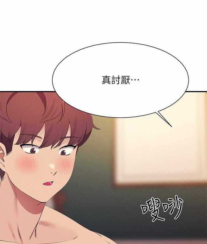 第108张