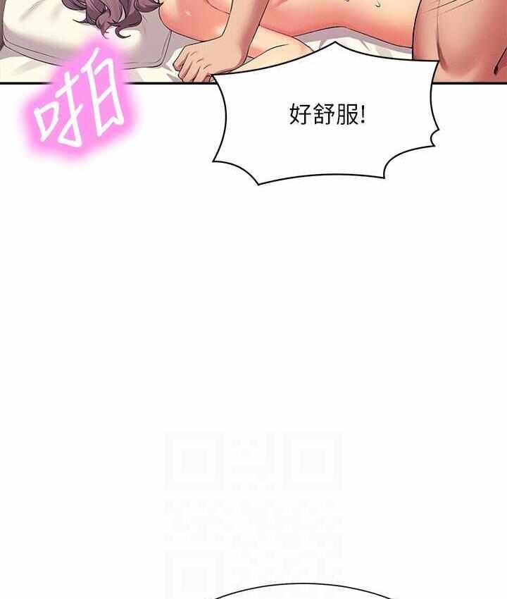 第127张