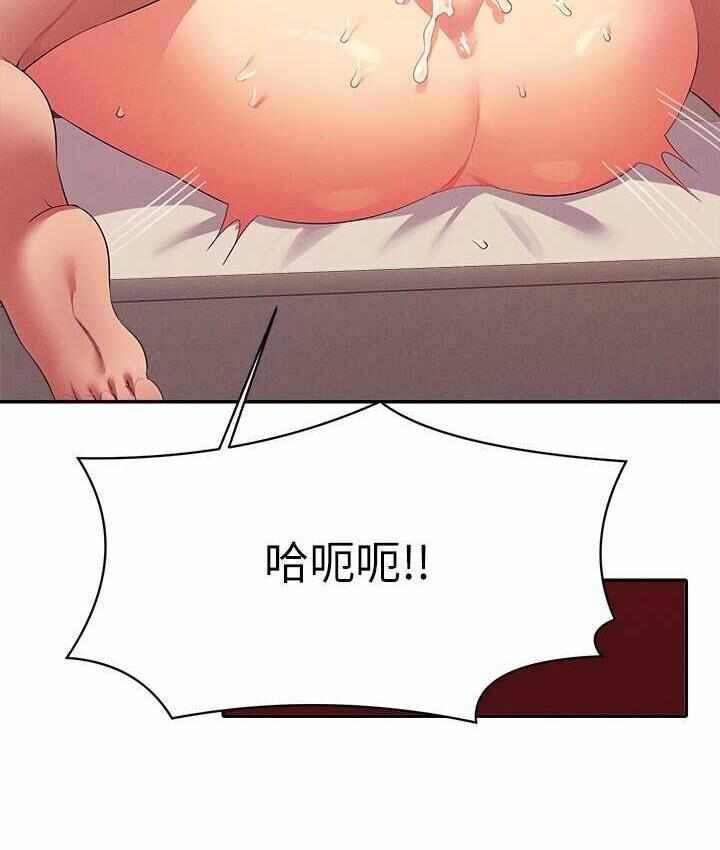 第7张