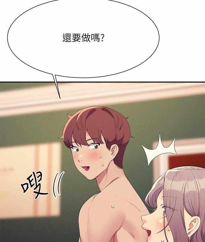 第15张