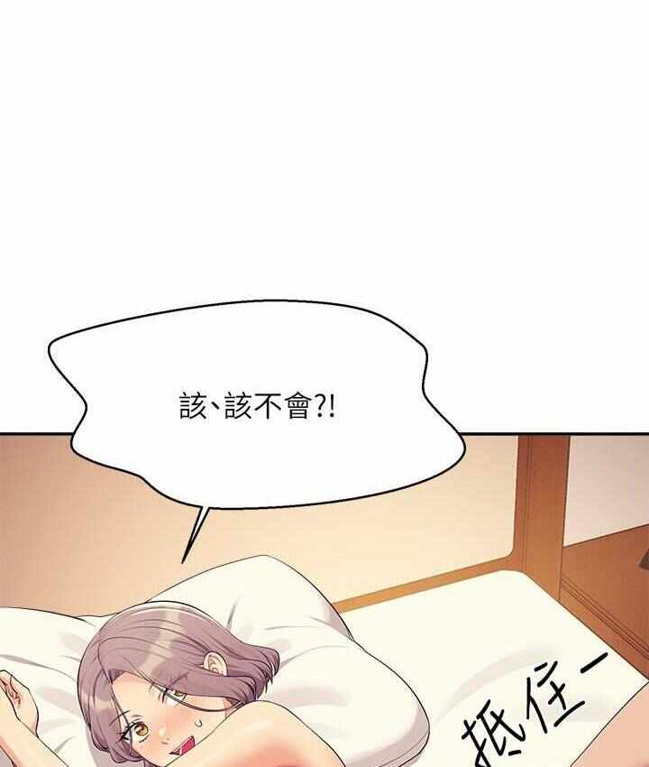 第45张