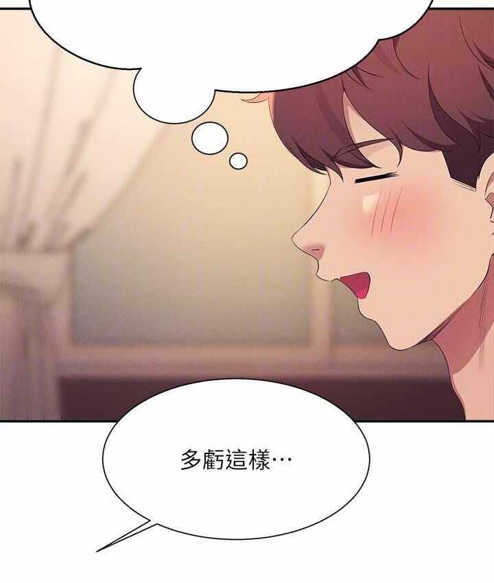 第60张