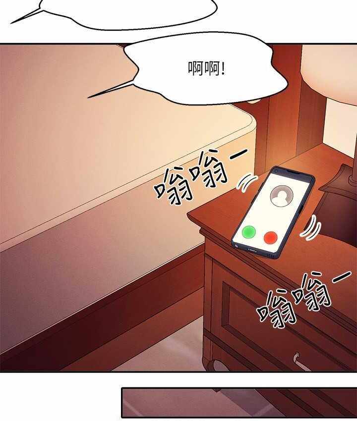 第71张