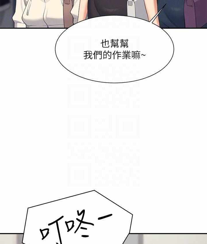 第107张