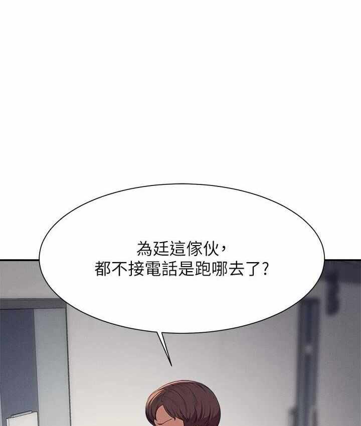 第112张
