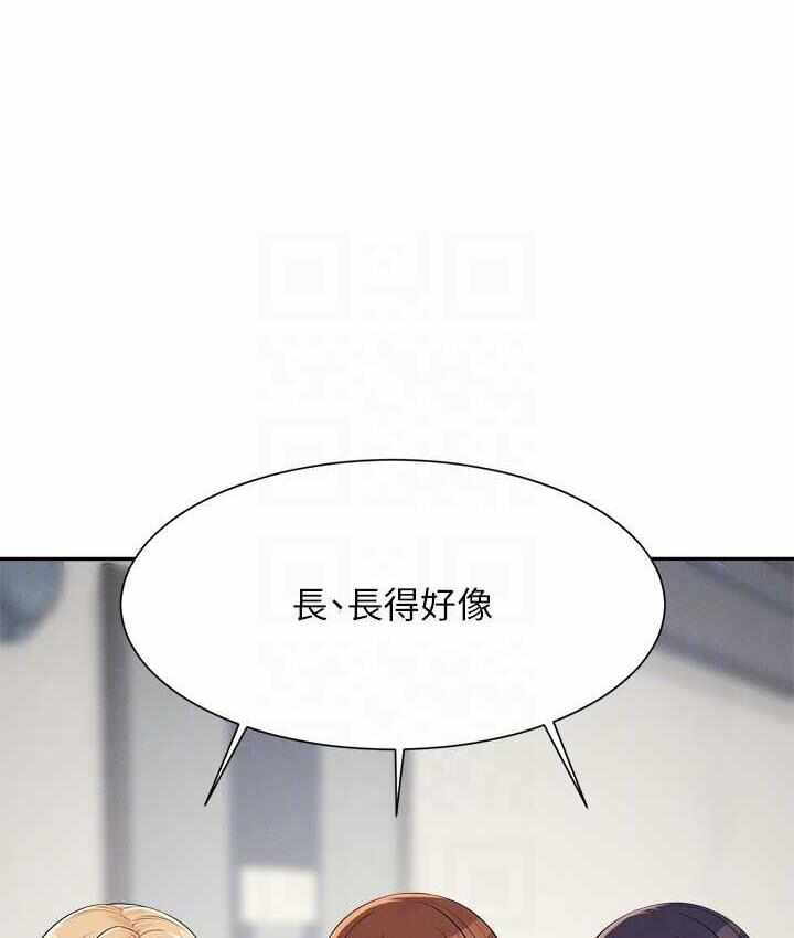 第121张
