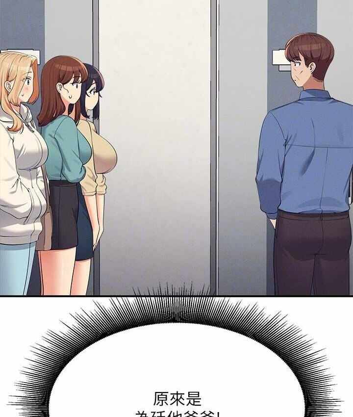 第128张