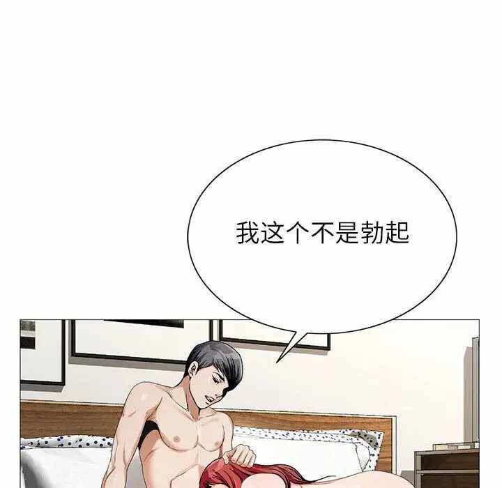 第45张