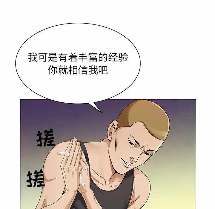 第42张