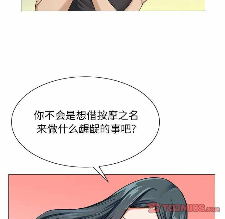 第44张