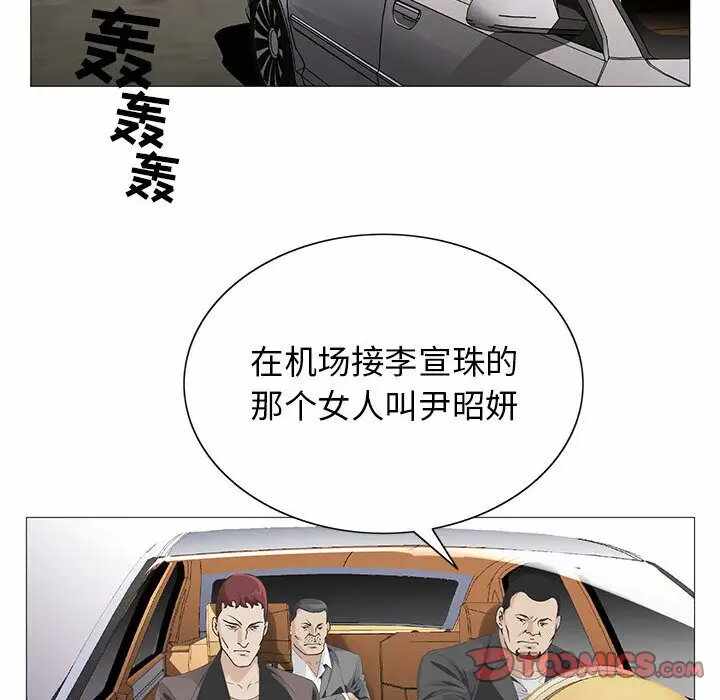 第75张