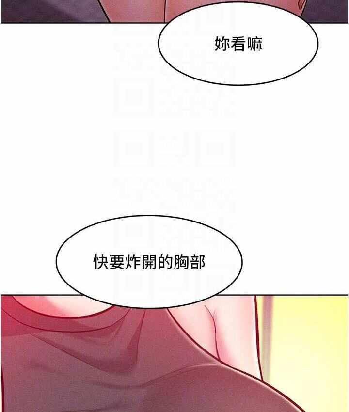第34张