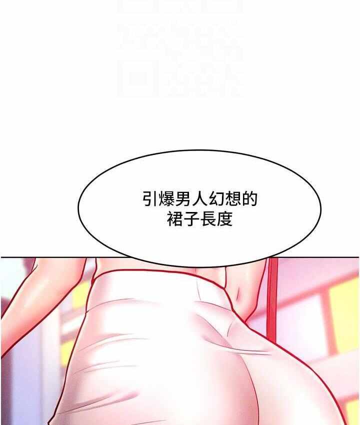 第38张