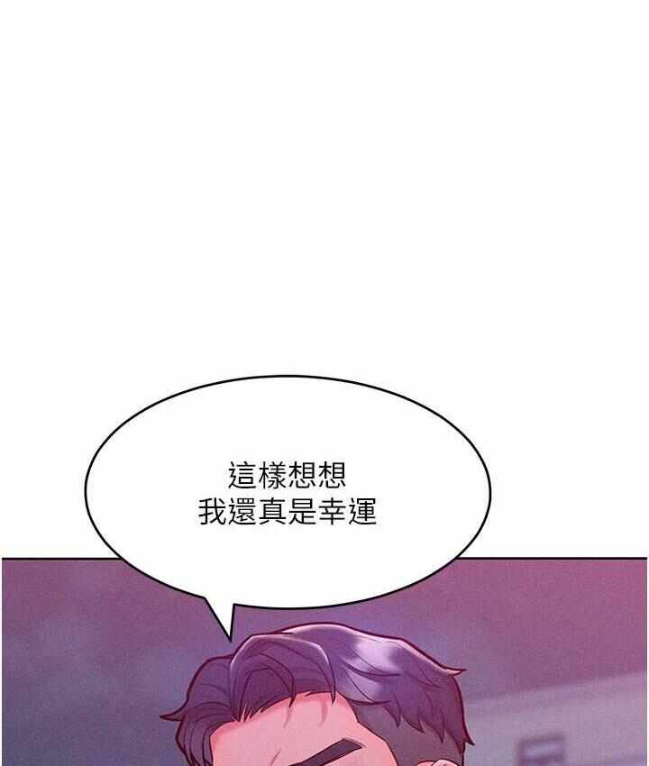 第45张