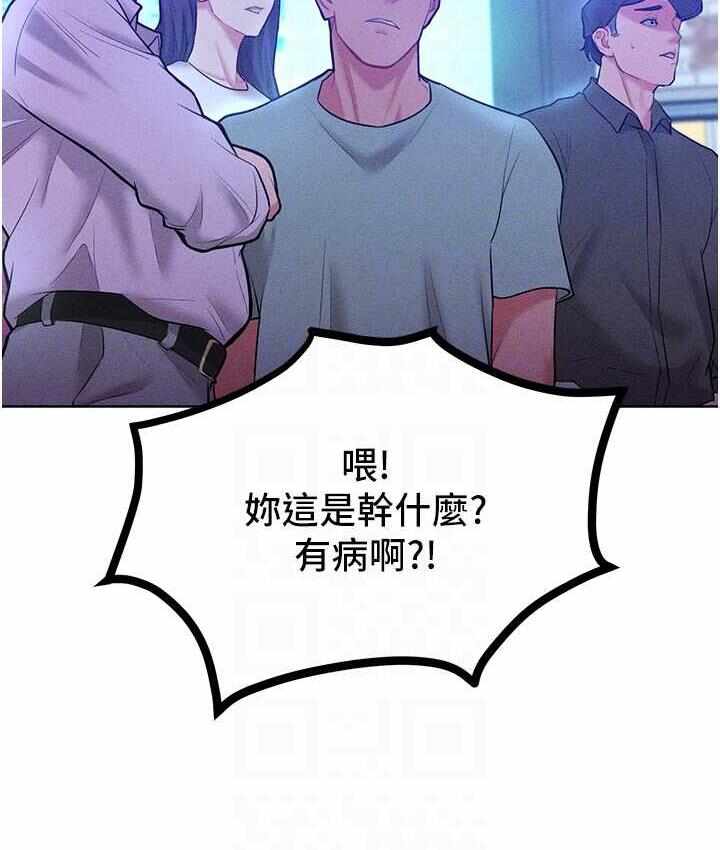 第61张