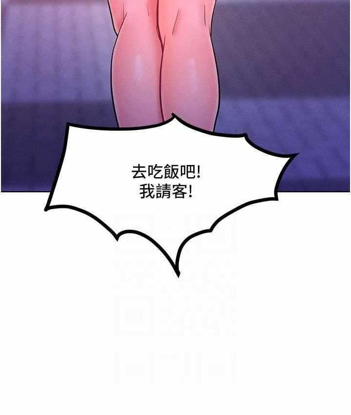 第85张
