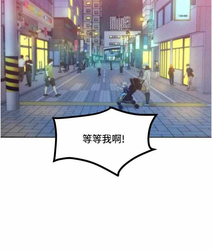 第92张