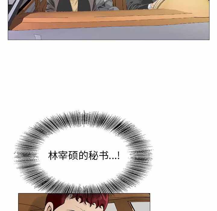 第78张