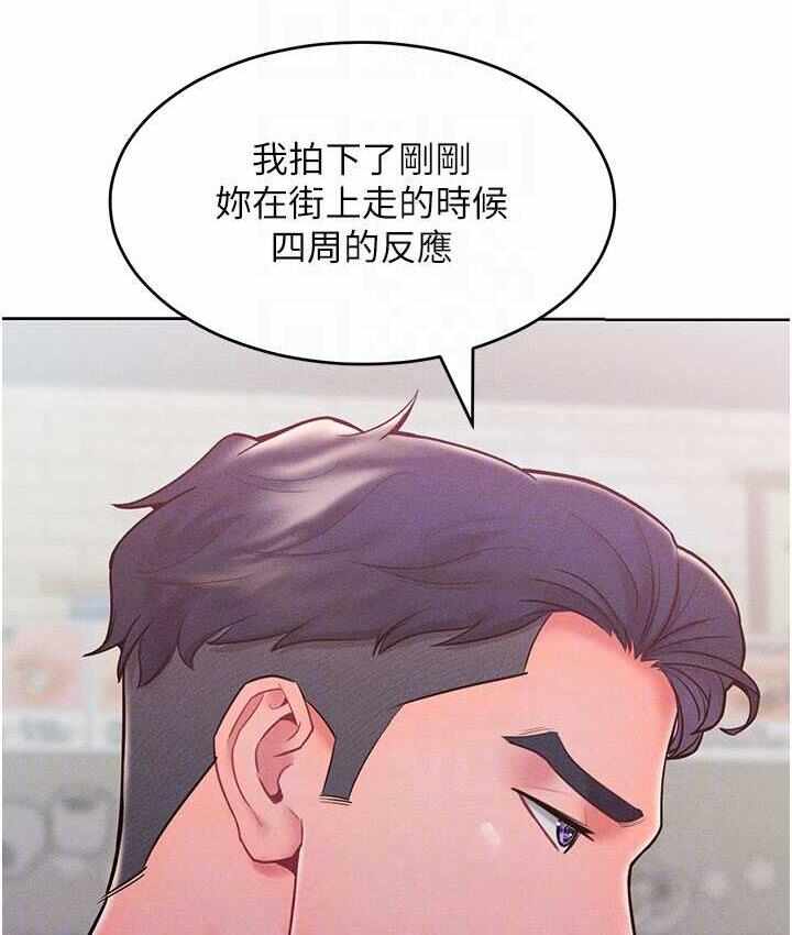 第108张