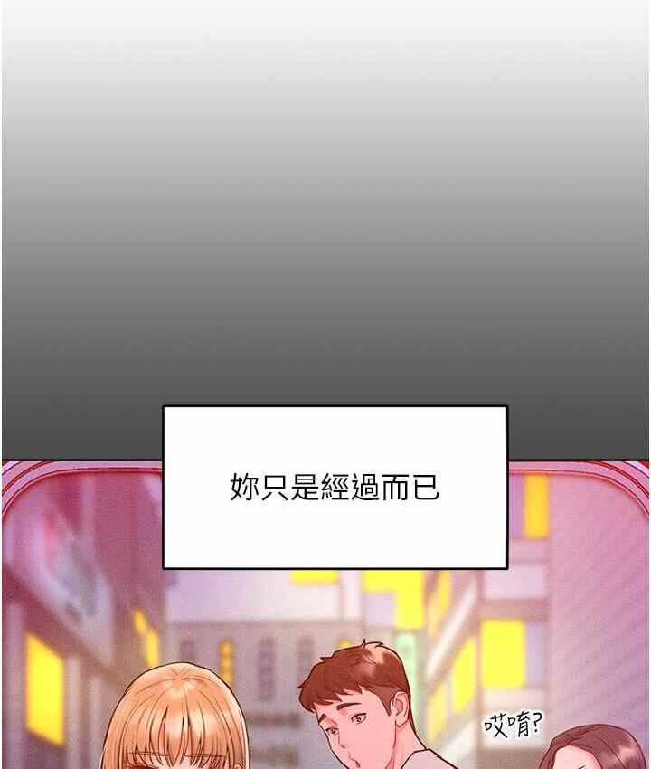 第115张