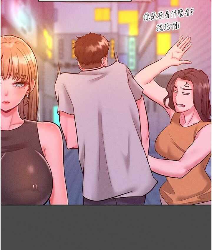 第119张