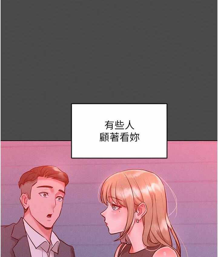 第121张