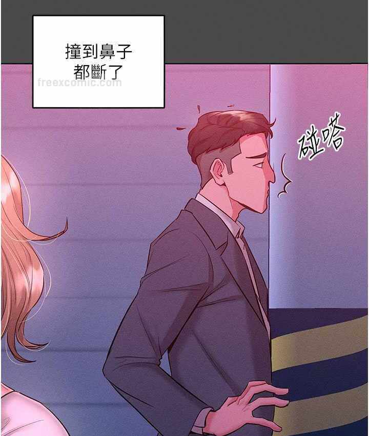 第126张