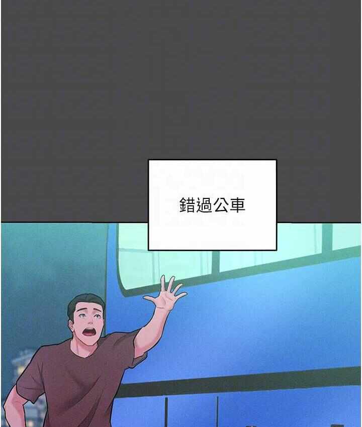 第132张