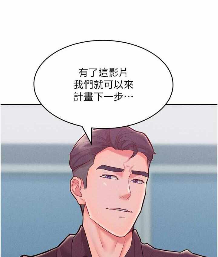 第140张