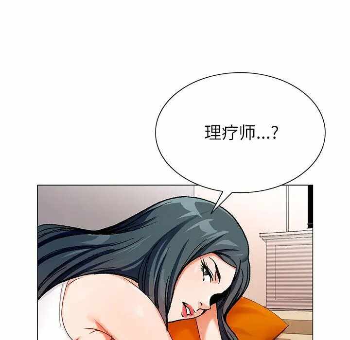第49张