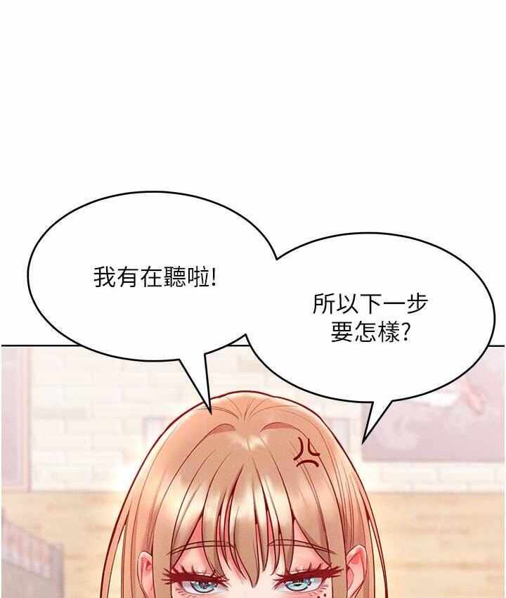 第14张