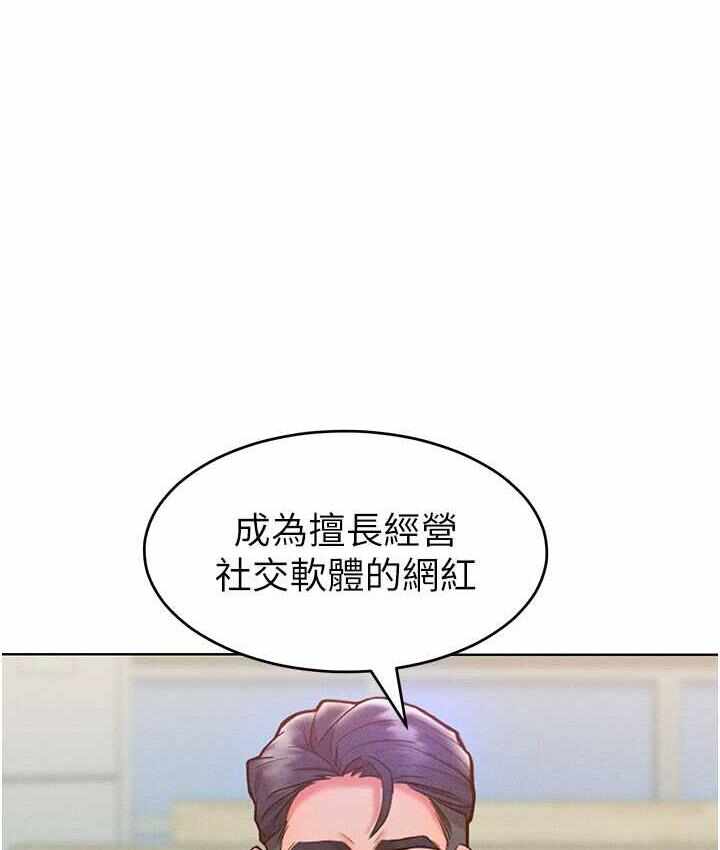 第17张