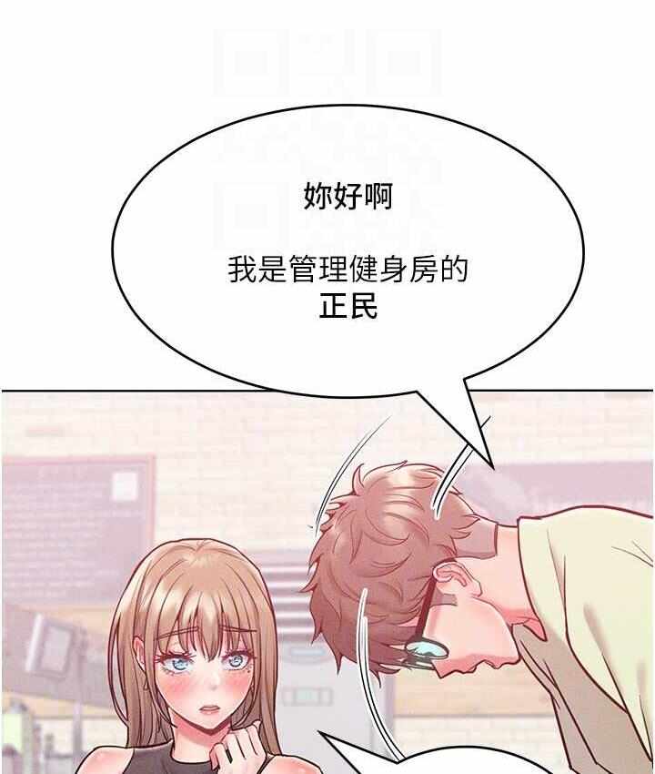 第53张