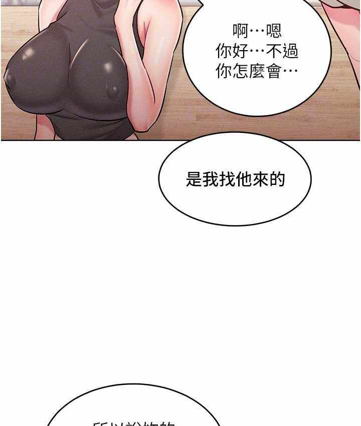 第56张