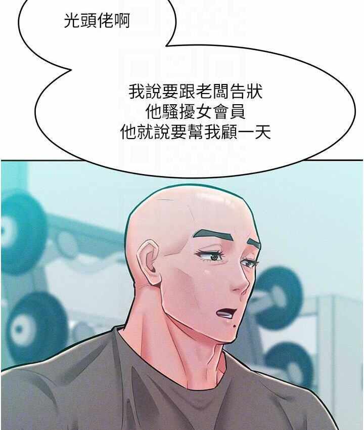 第63张